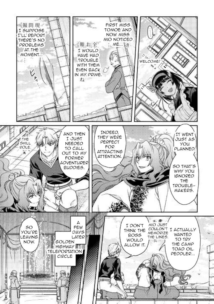 Chapter 46 - Page 11