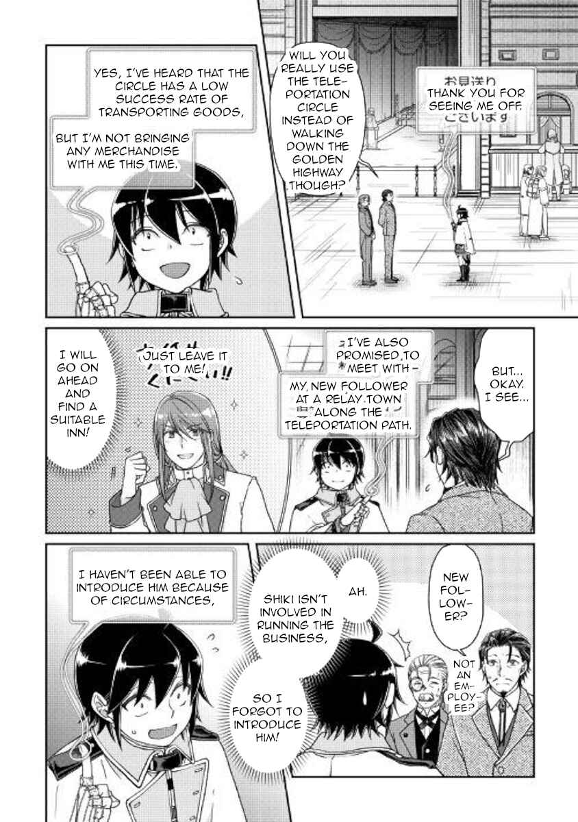 Chapter 46 - Page 12