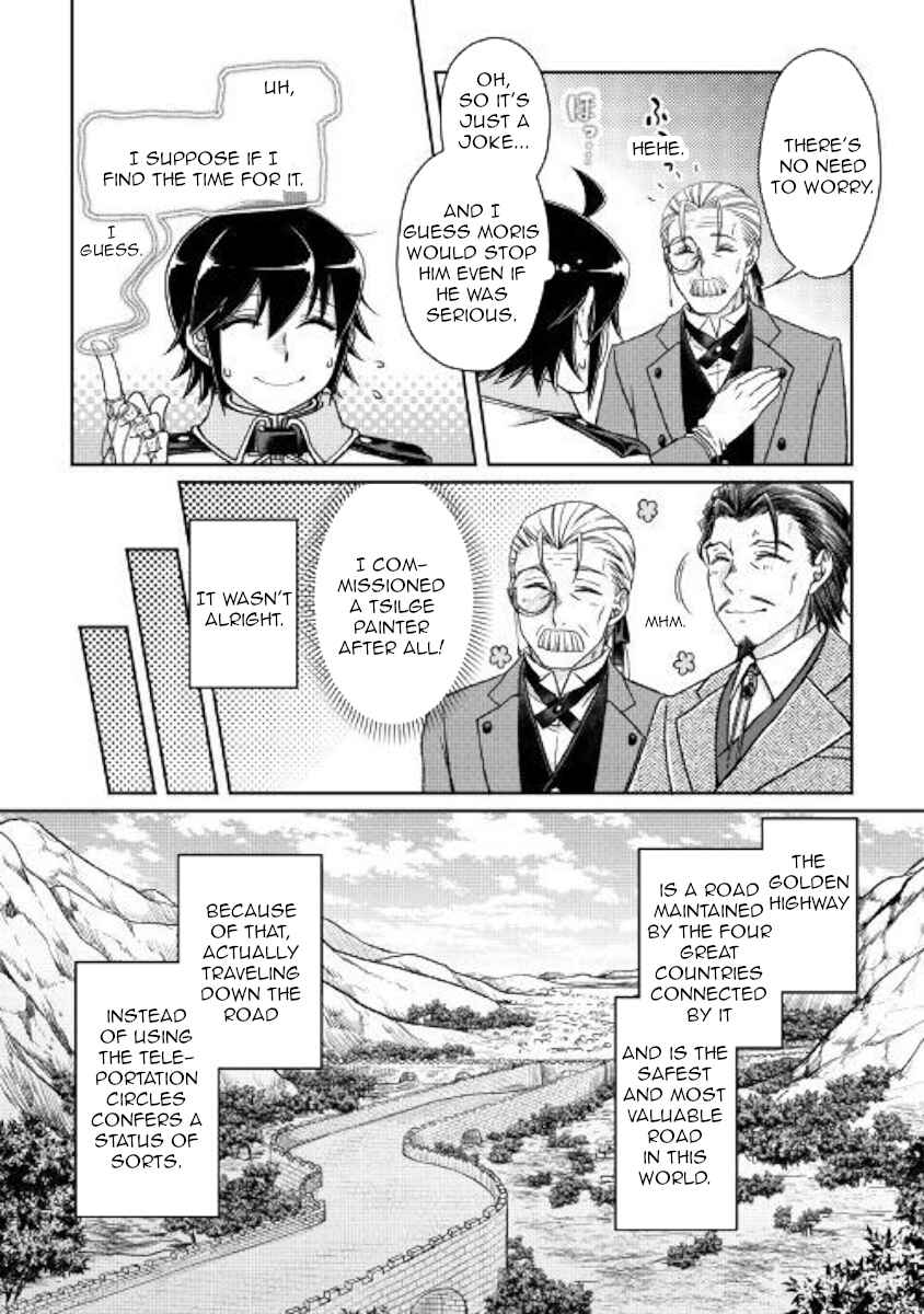 Chapter 46 - Page 15