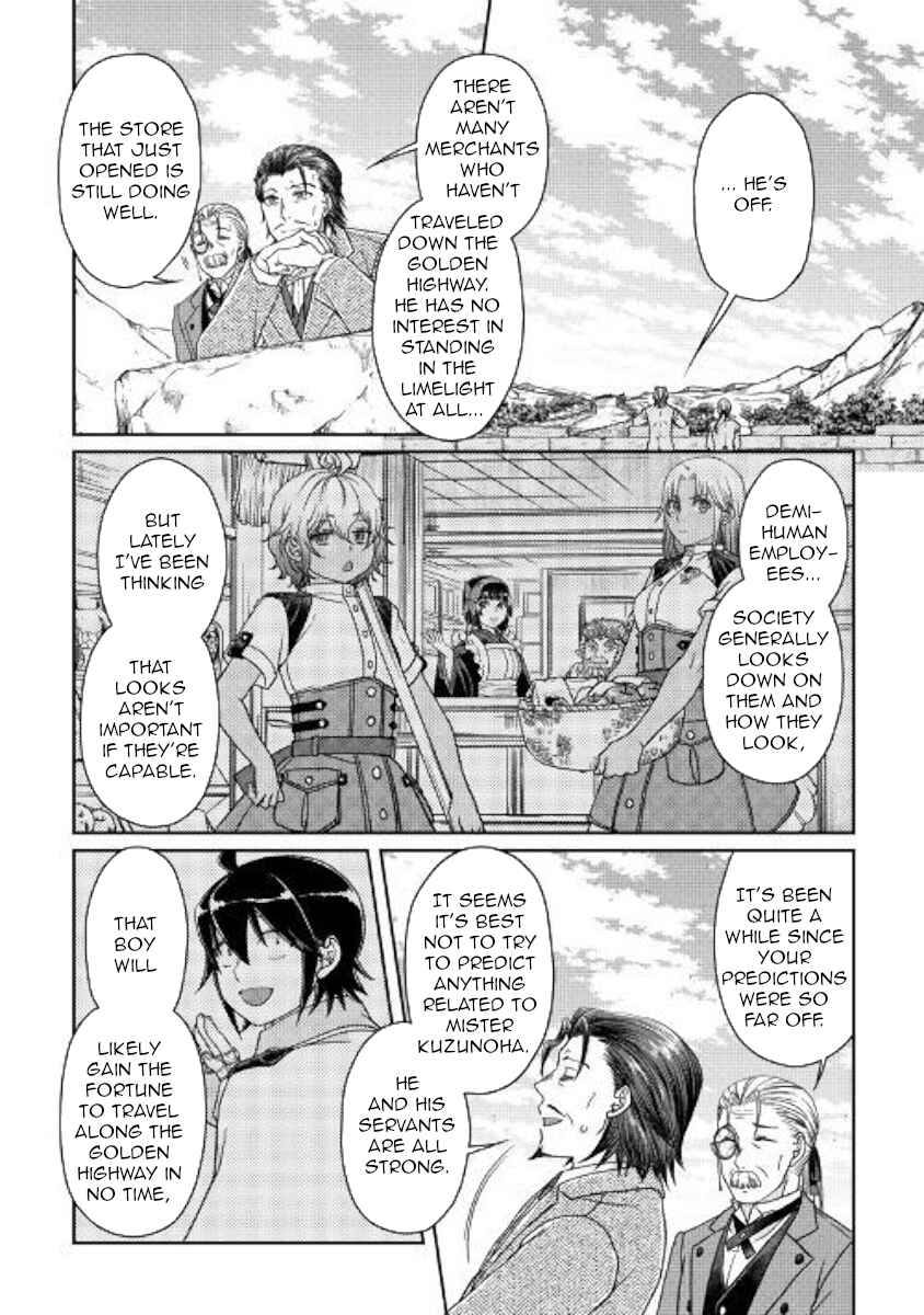 Chapter 46 - Page 16