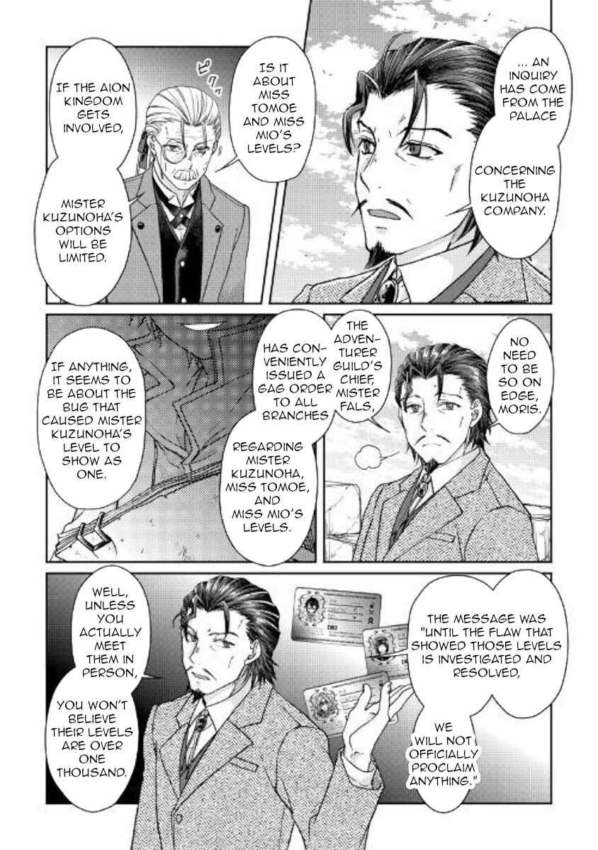 Chapter 46 - Page 18