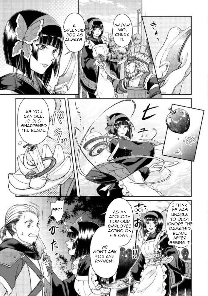 Chapter 46 - Page 5