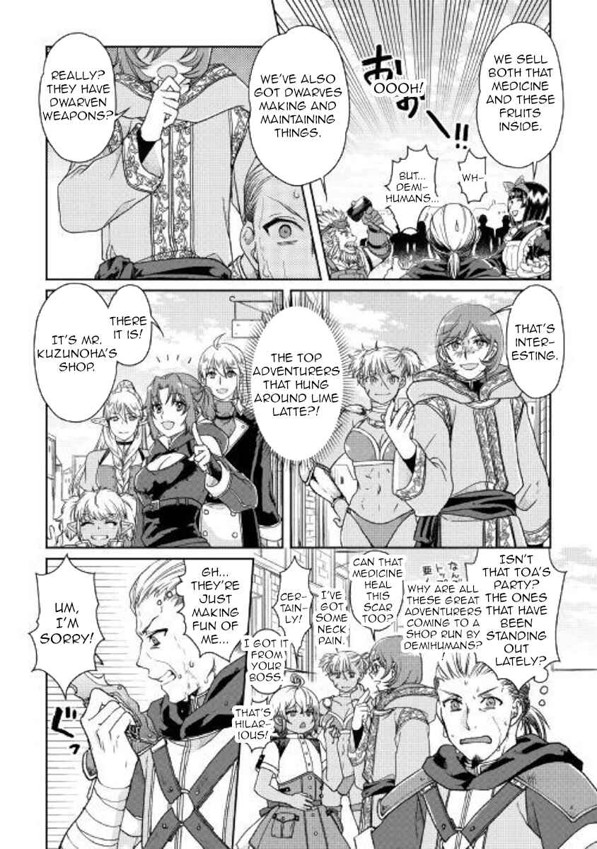 Chapter 46 - Page 8