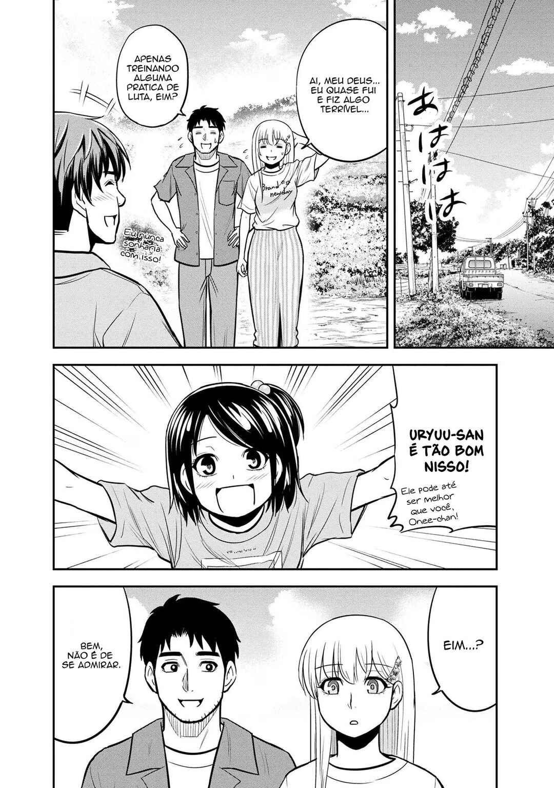 Chapter 94 - Page 11