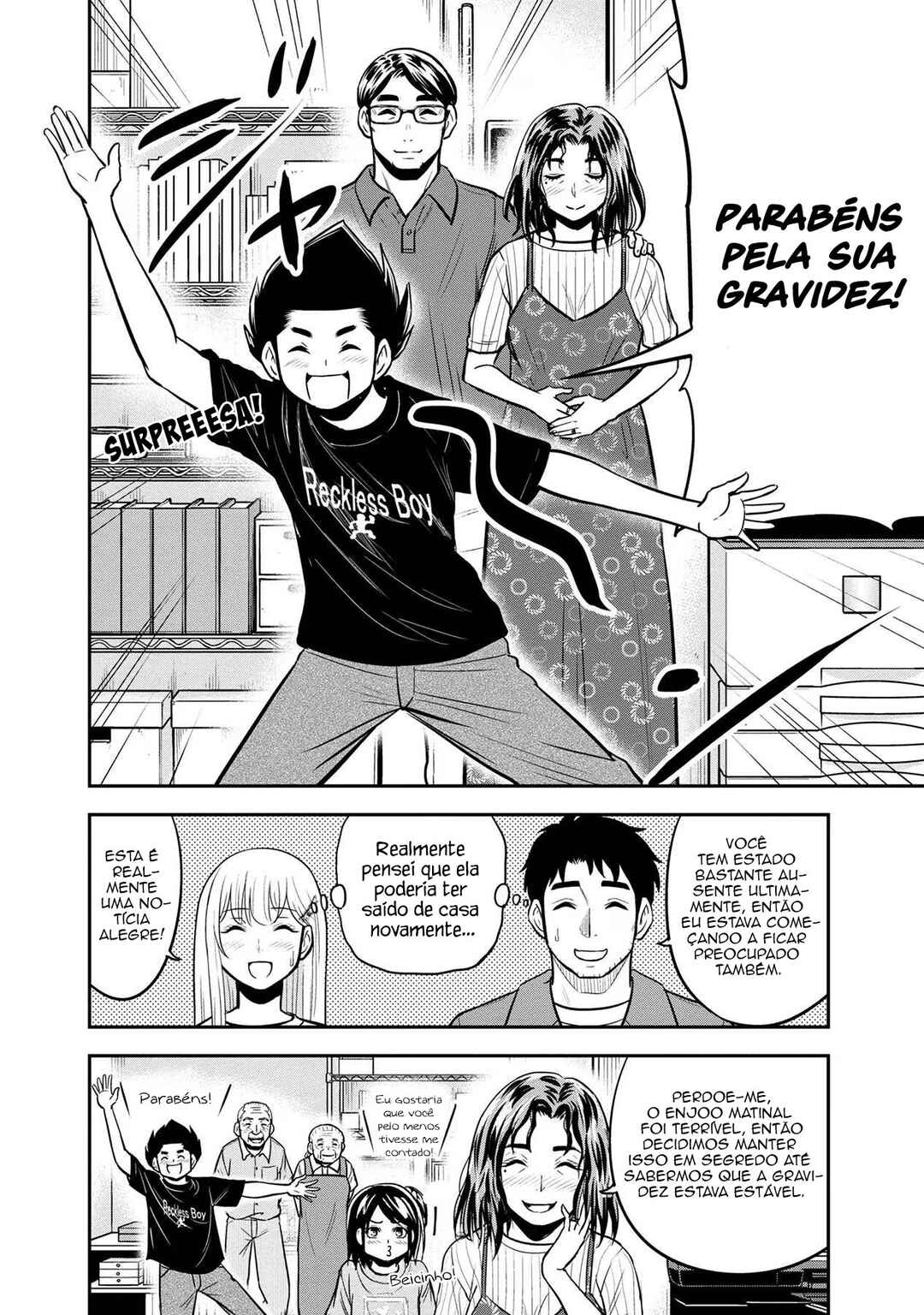 Chapter 94 - Page 16