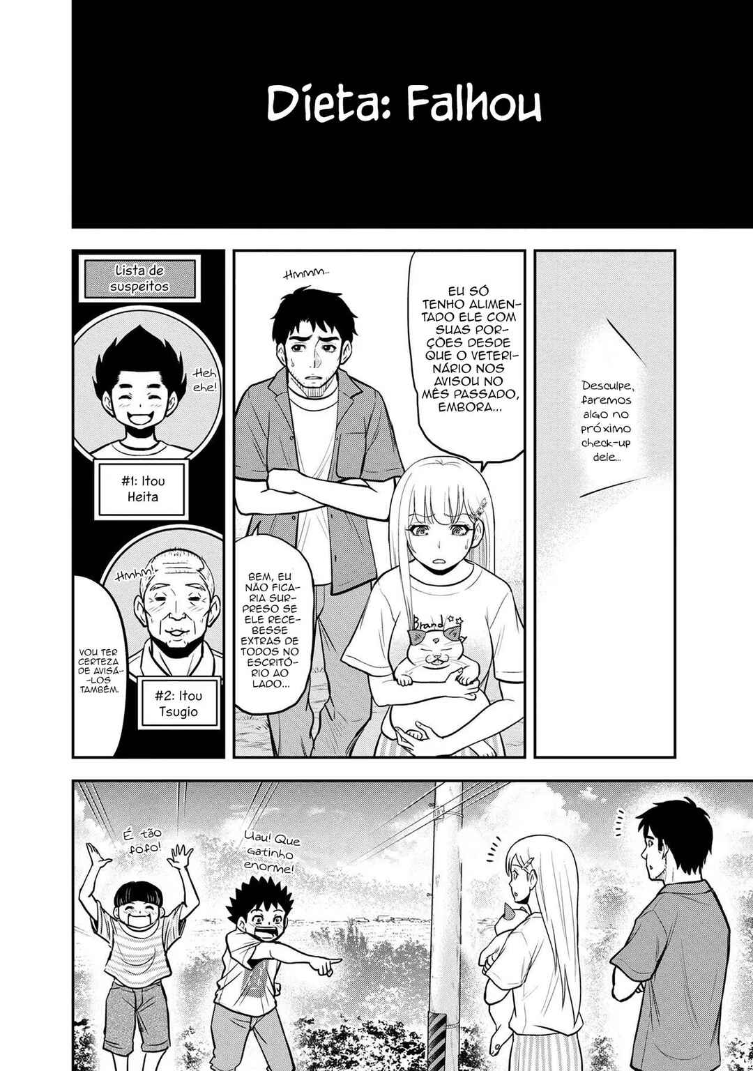 Chapter 94 - Page 3