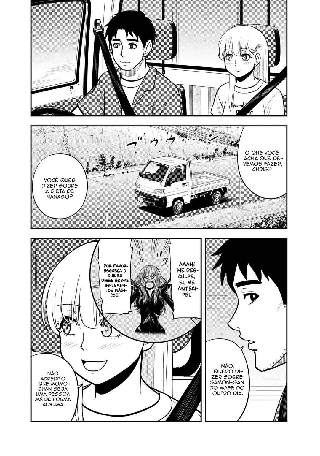 Chapter 94 - Page 5