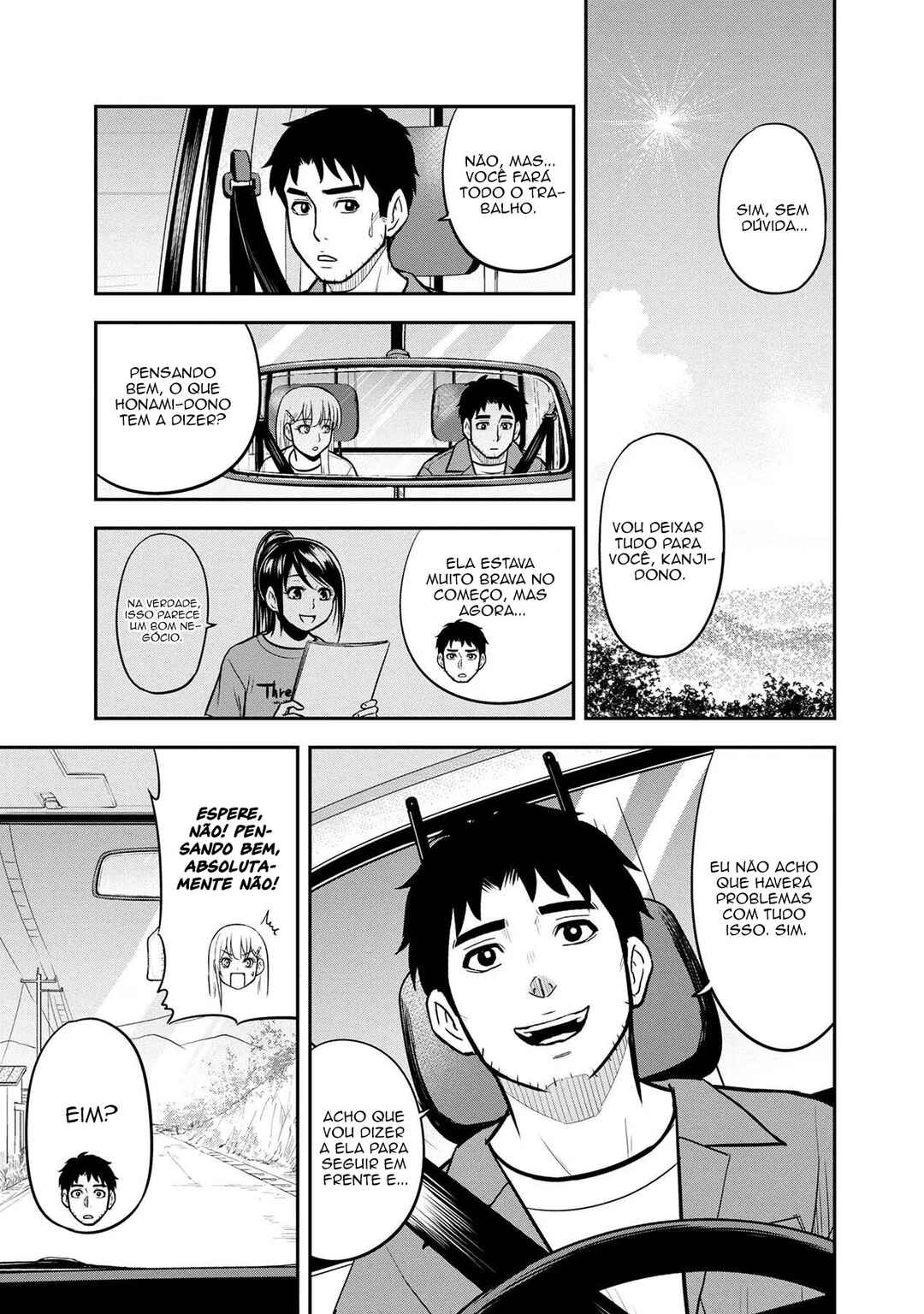 Chapter 94 - Page 6