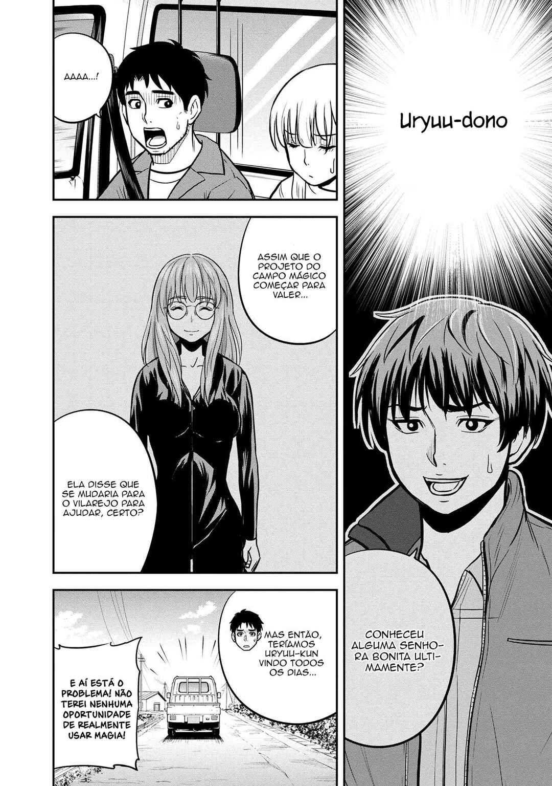 Chapter 94 - Page 7