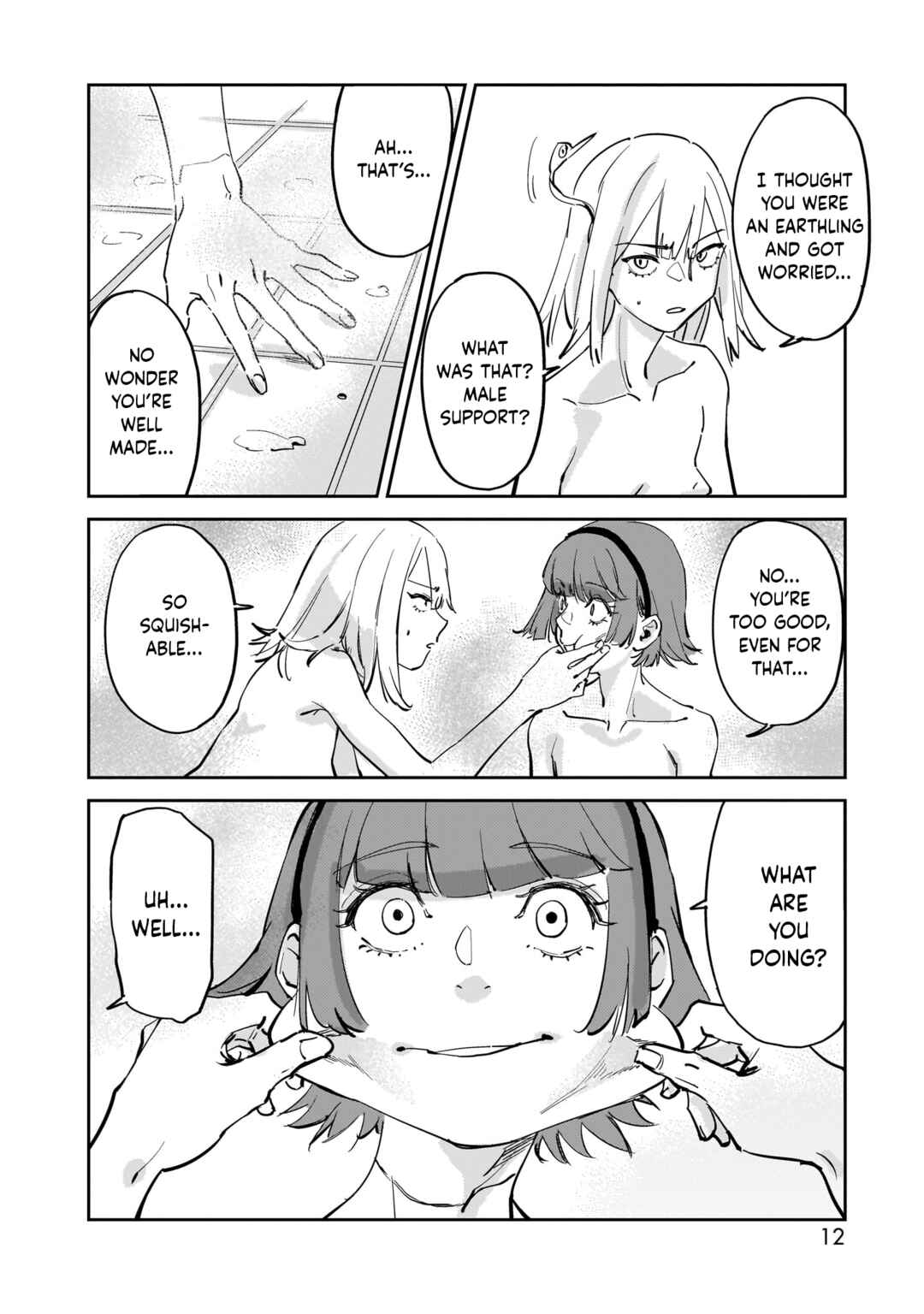 Chapter 1 - Page 13