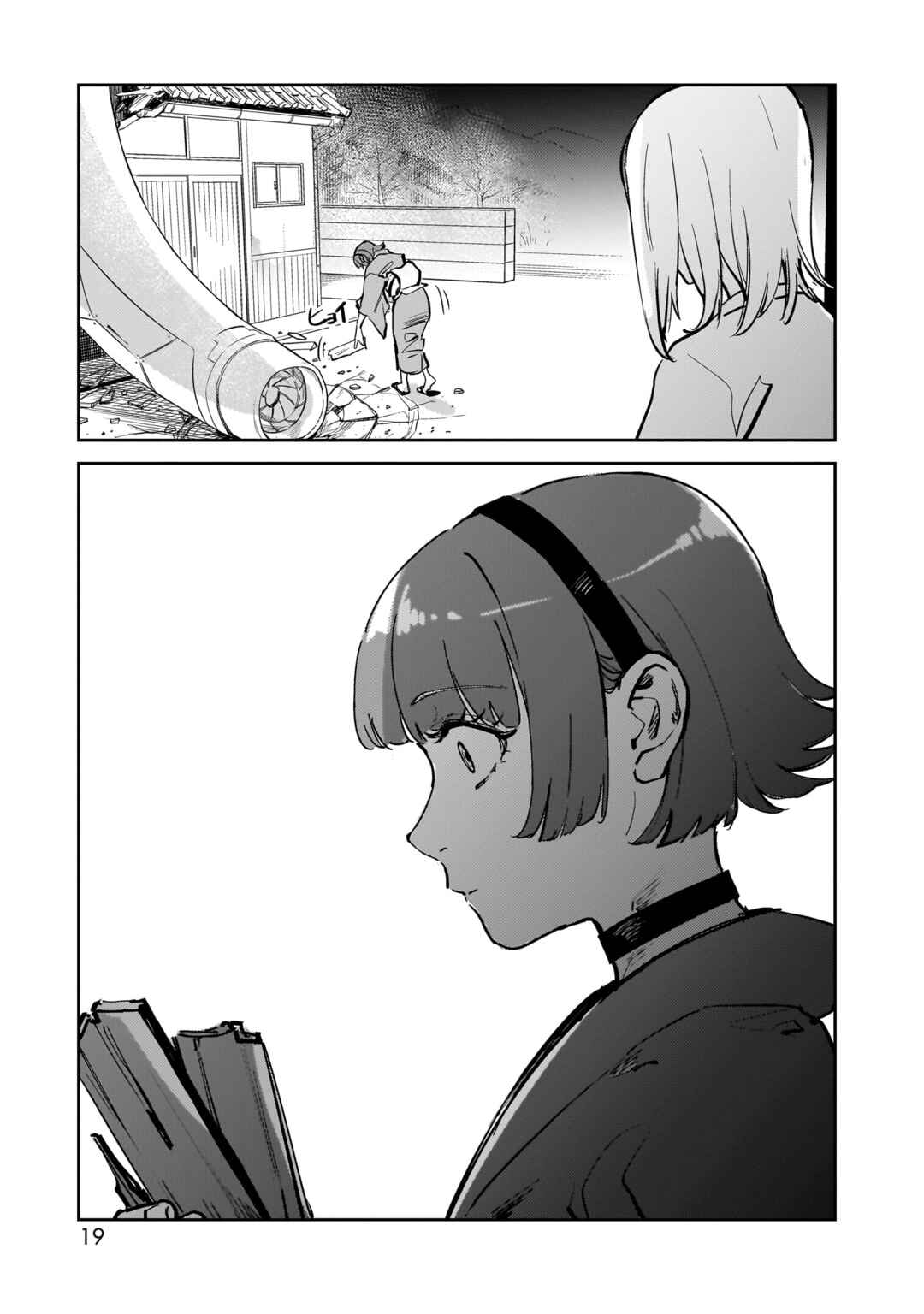 Chapter 1 - Page 20
