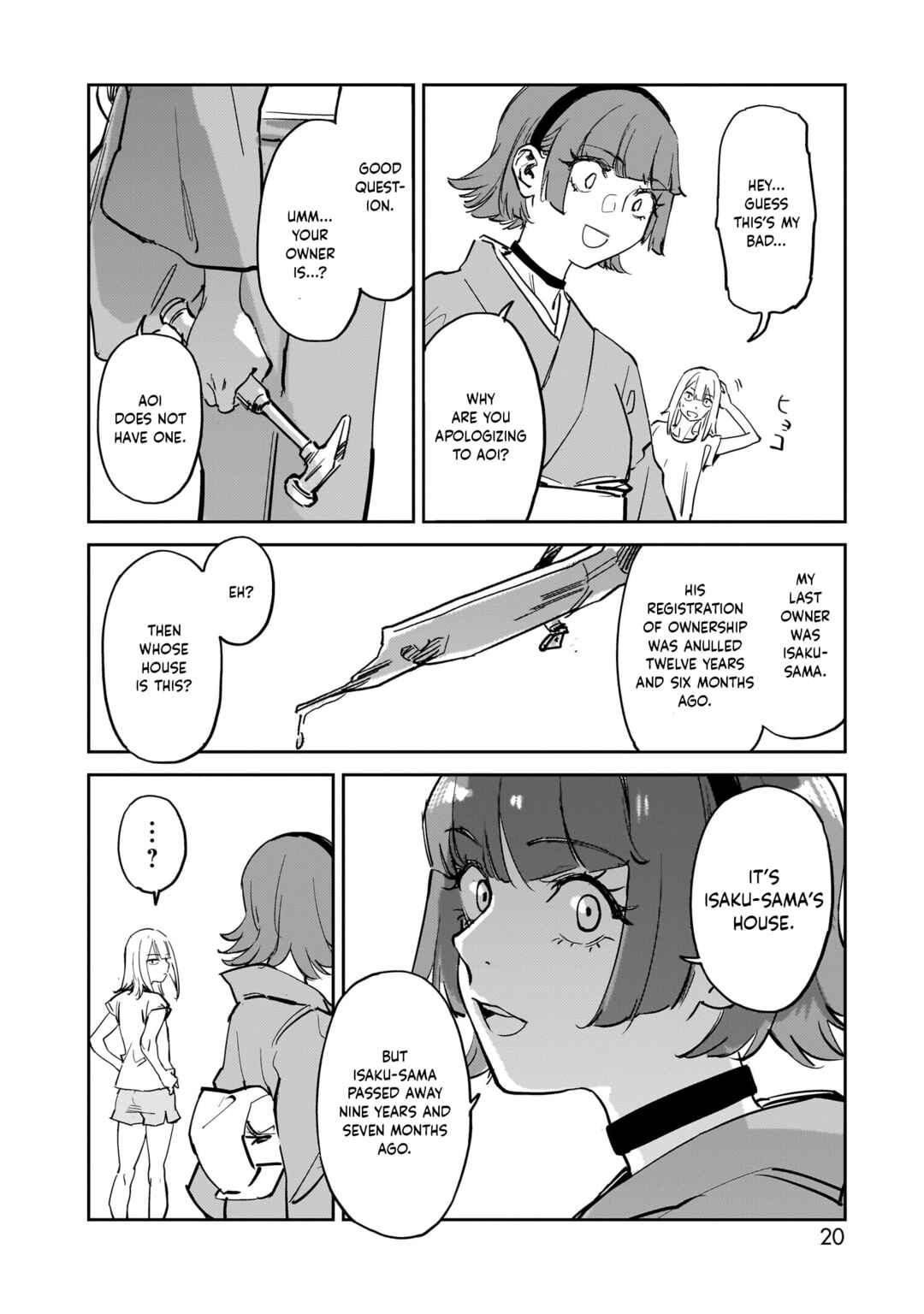 Chapter 1 - Page 21