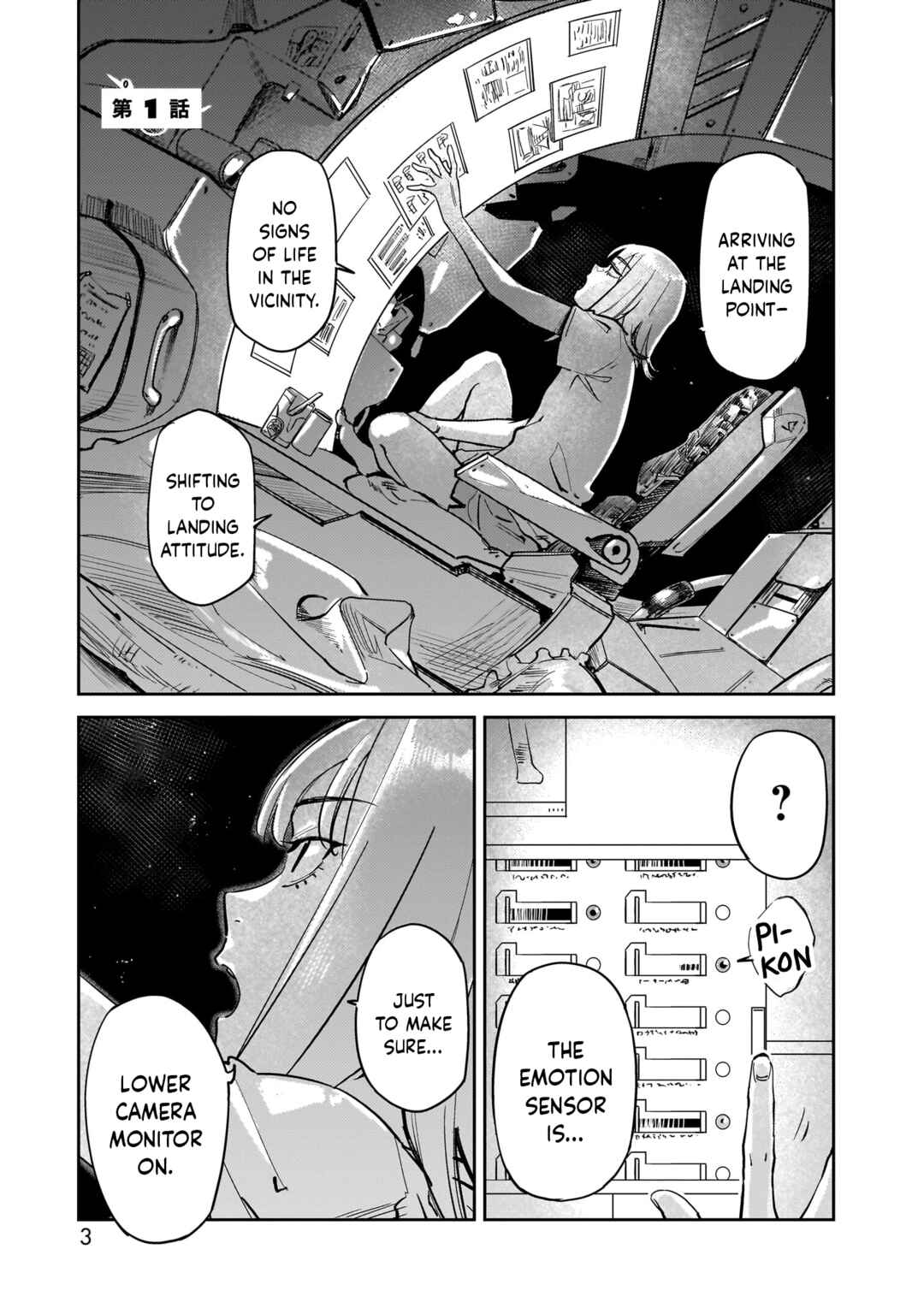 Chapter 1 - Page 5