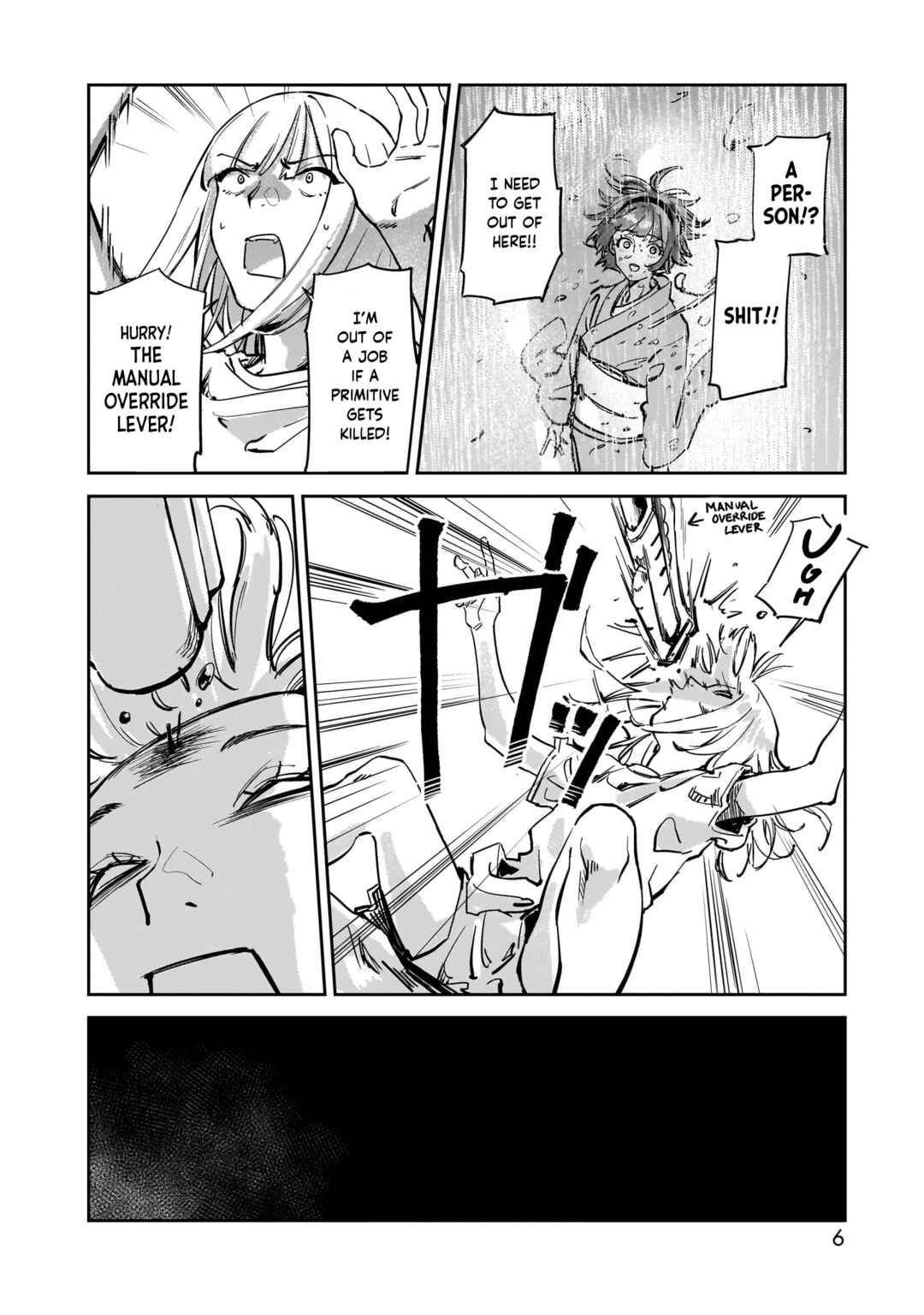 Chapter 1 - Page 7