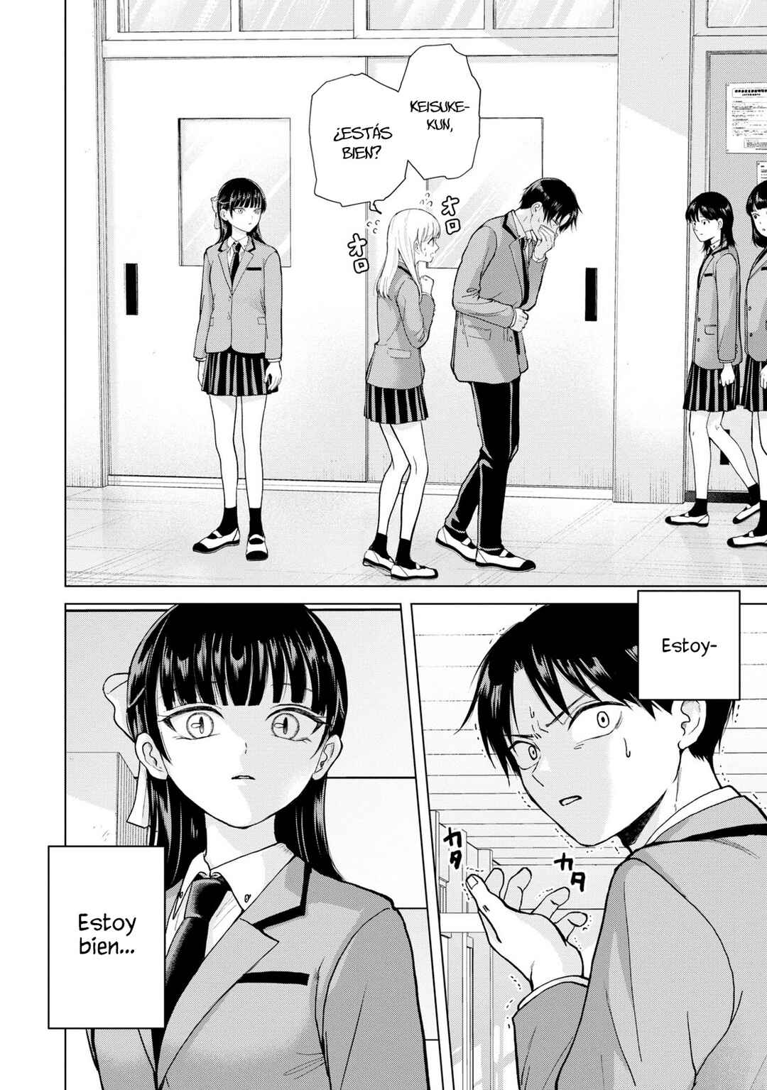 Chapter 2 - Page 3