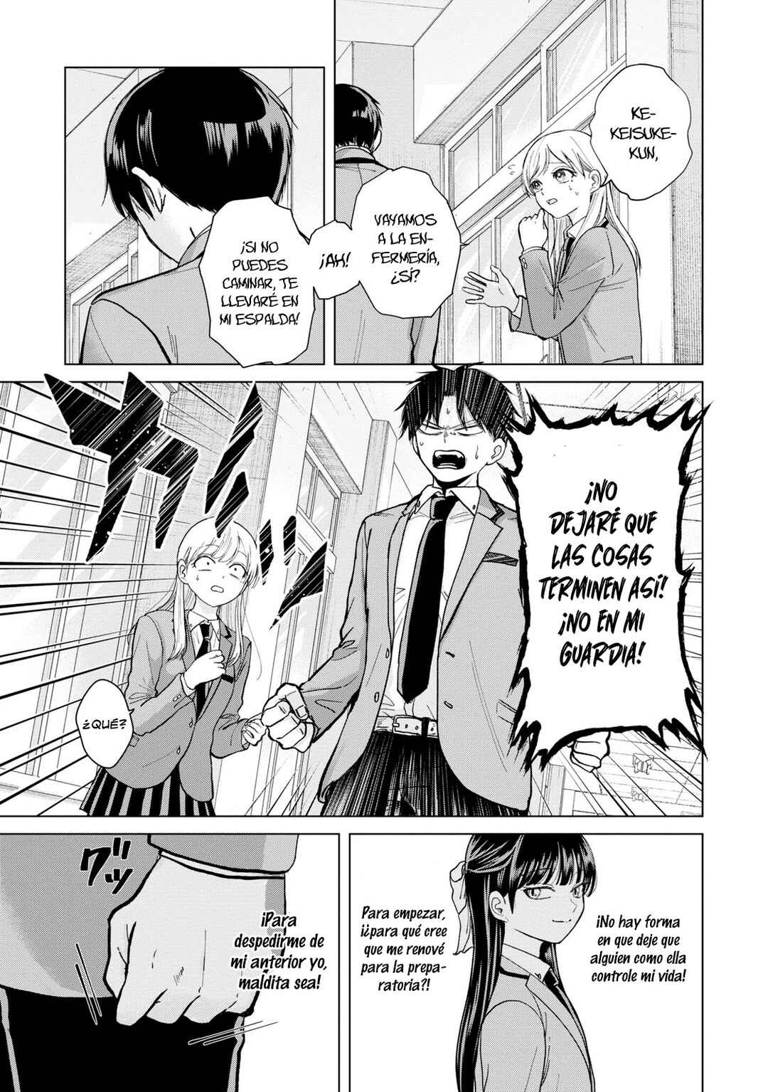 Chapter 2 - Page 8