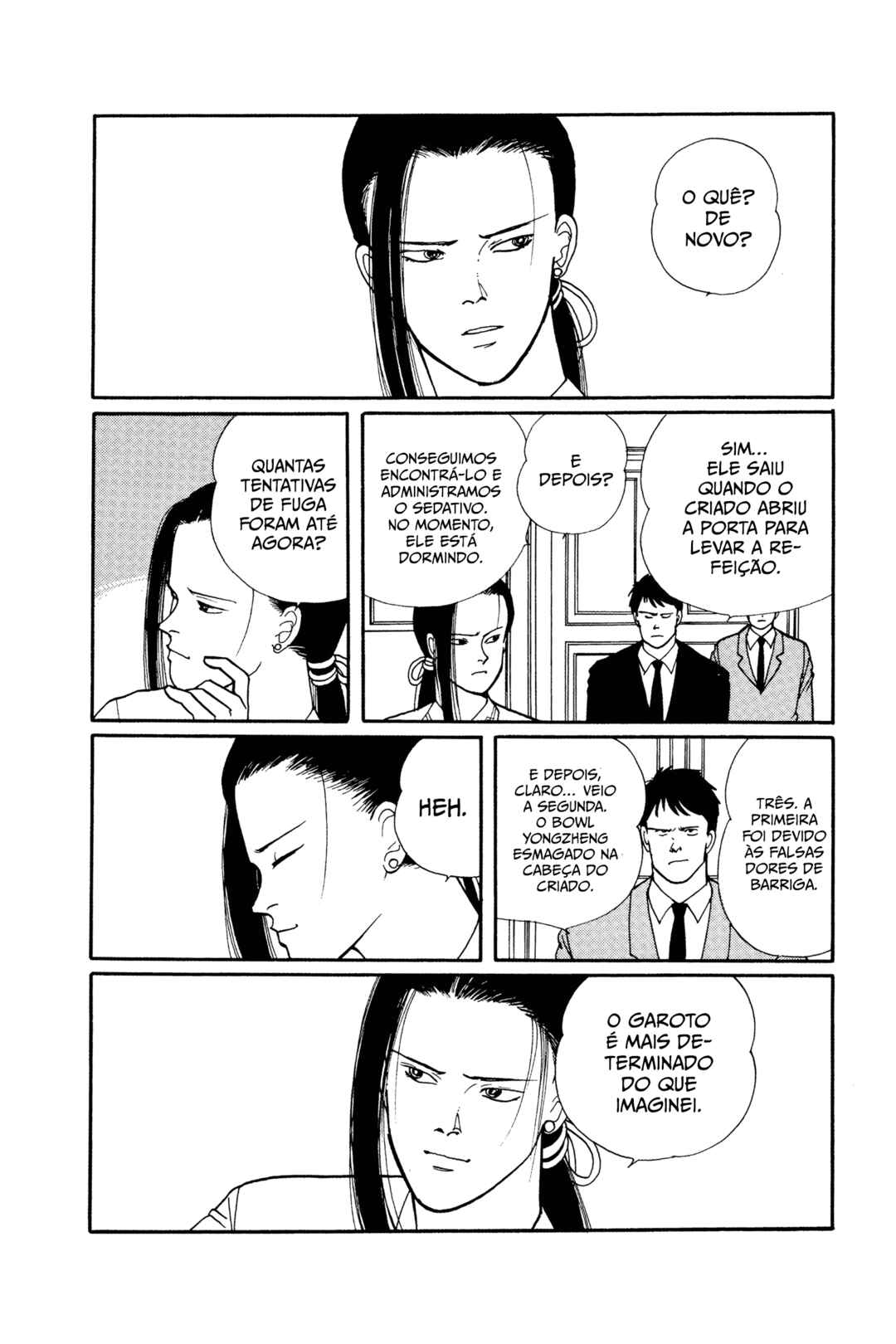 Chapter 48 - Page 7