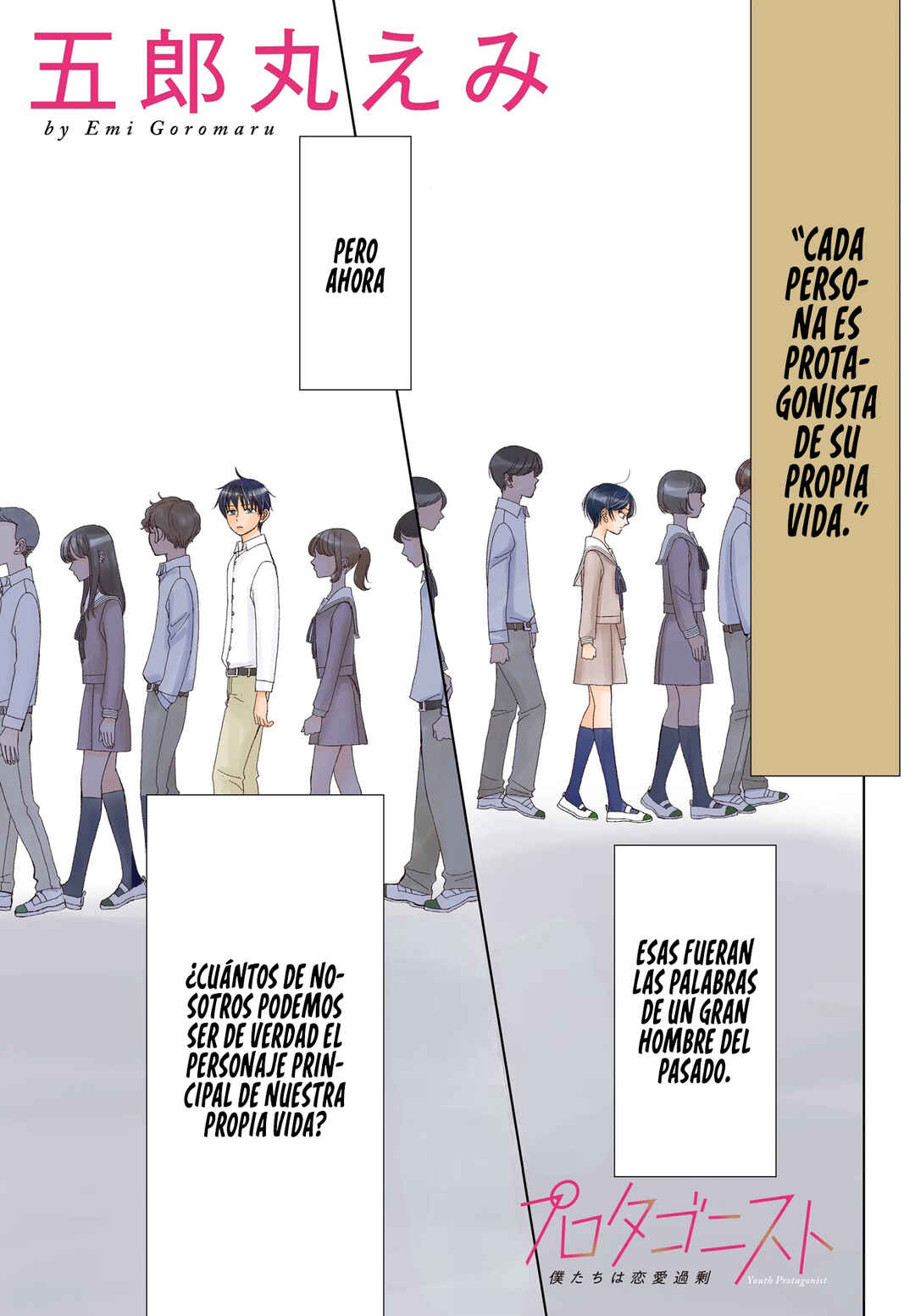 Chapter 1 - Page 2