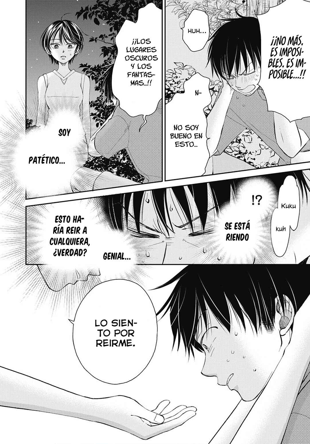 Chapter 1 - Page 6