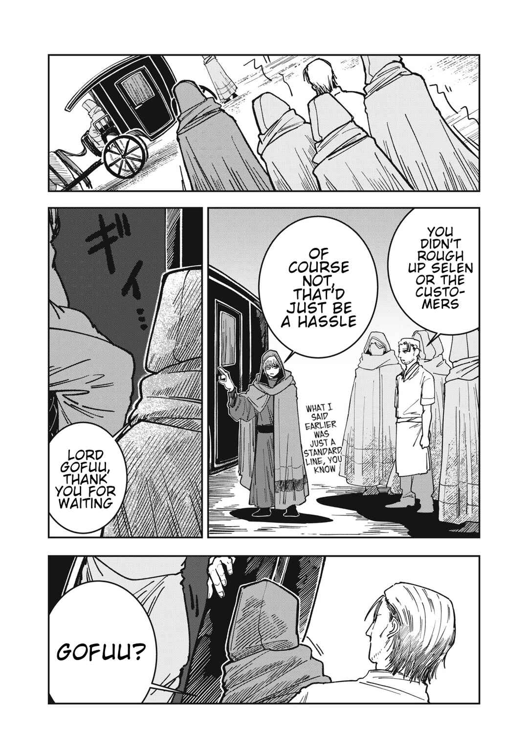 Chapter 11 - Page 21