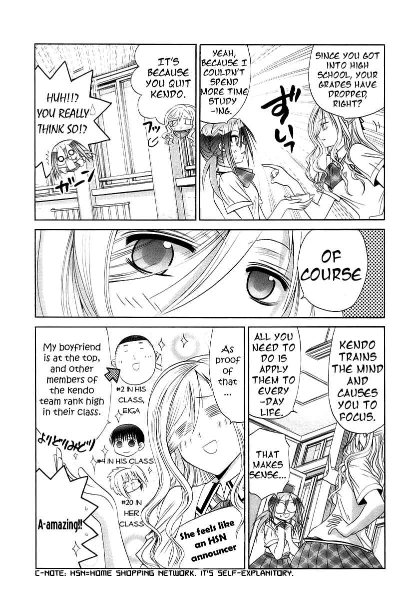 Chapter 45 - Page 17