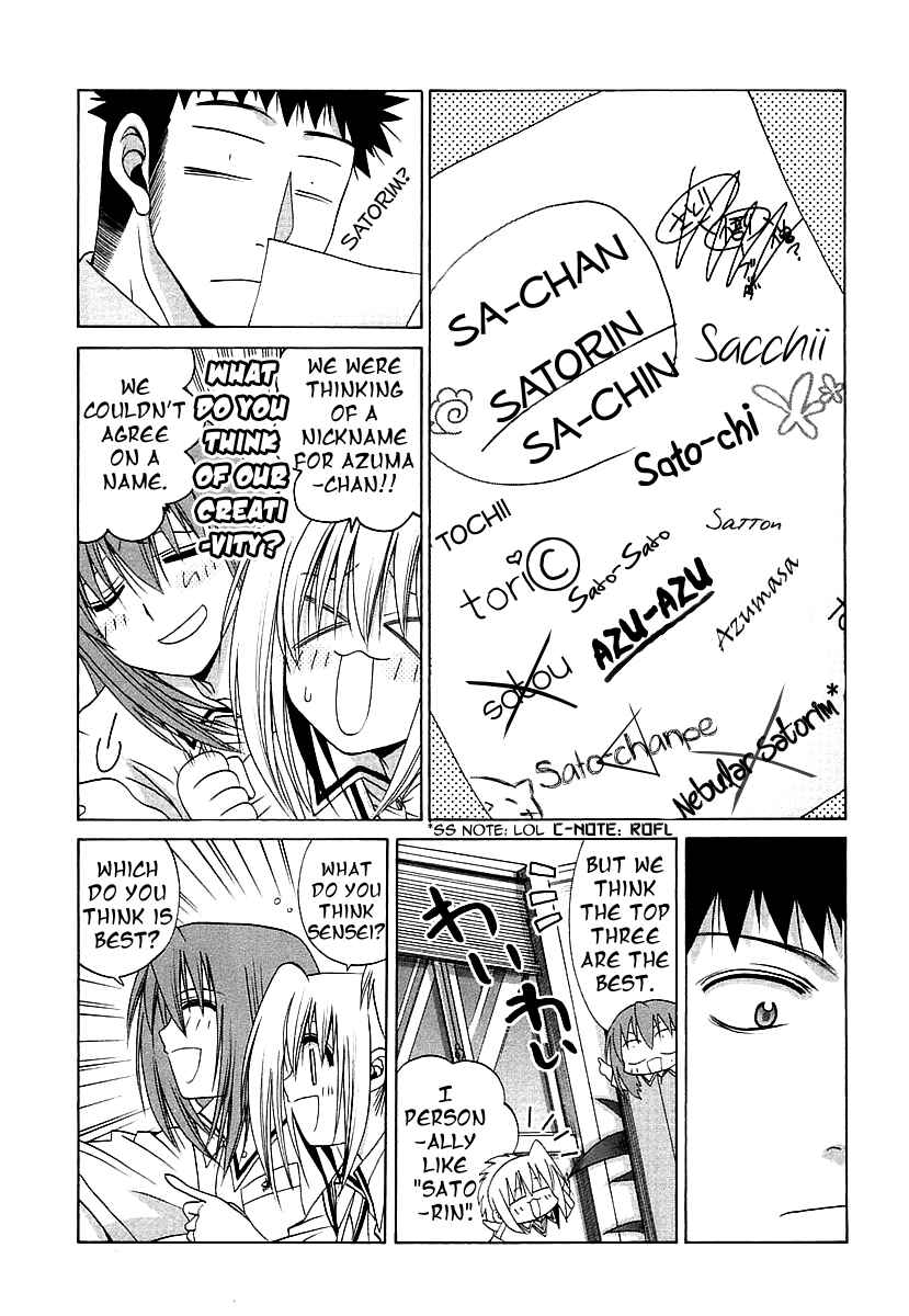 Chapter 45 - Page 5