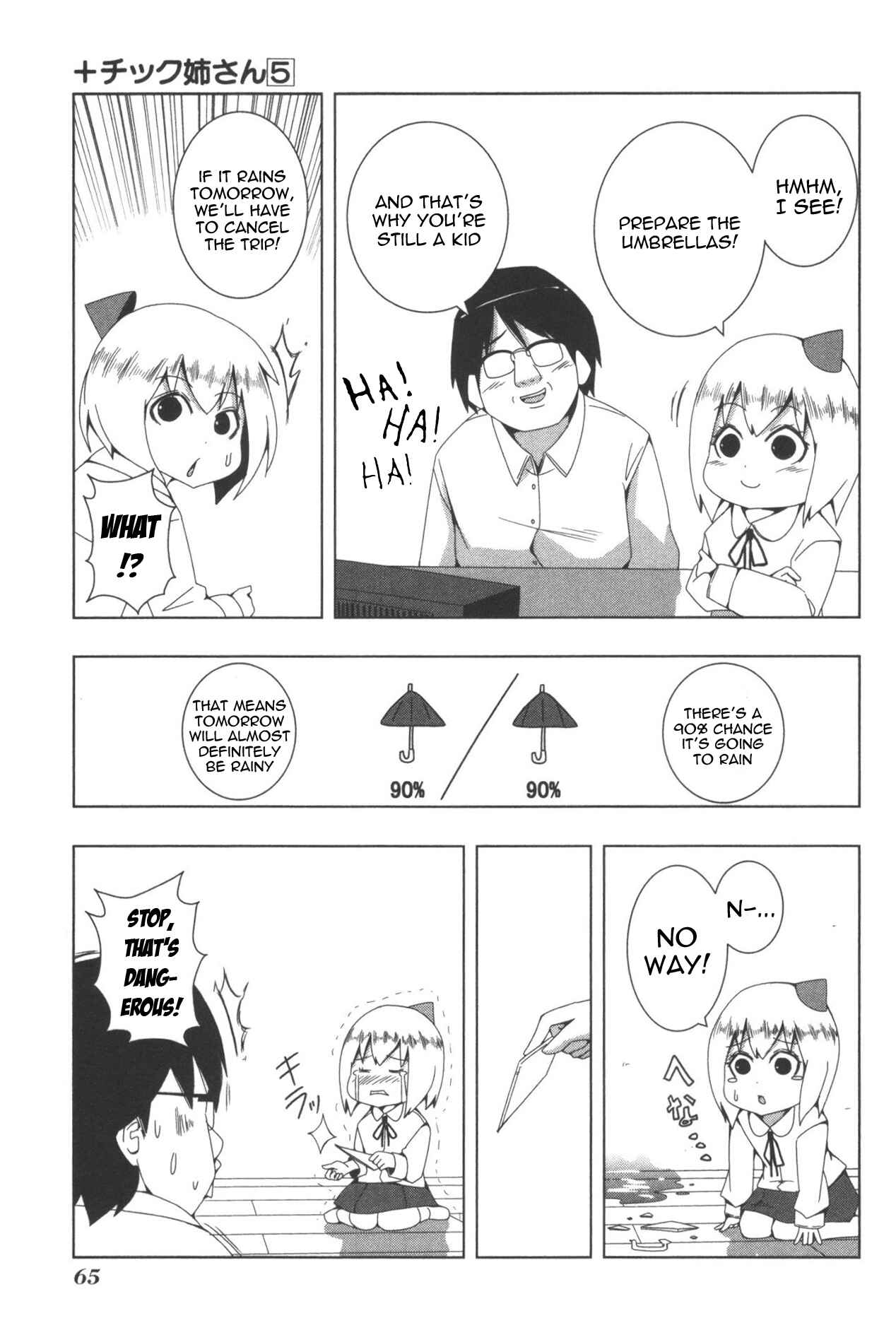 Chapter 93 - Page 5