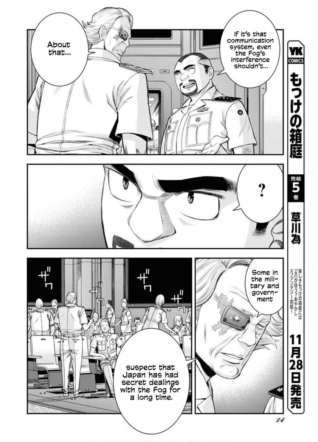 Chapter 163 - Page 15