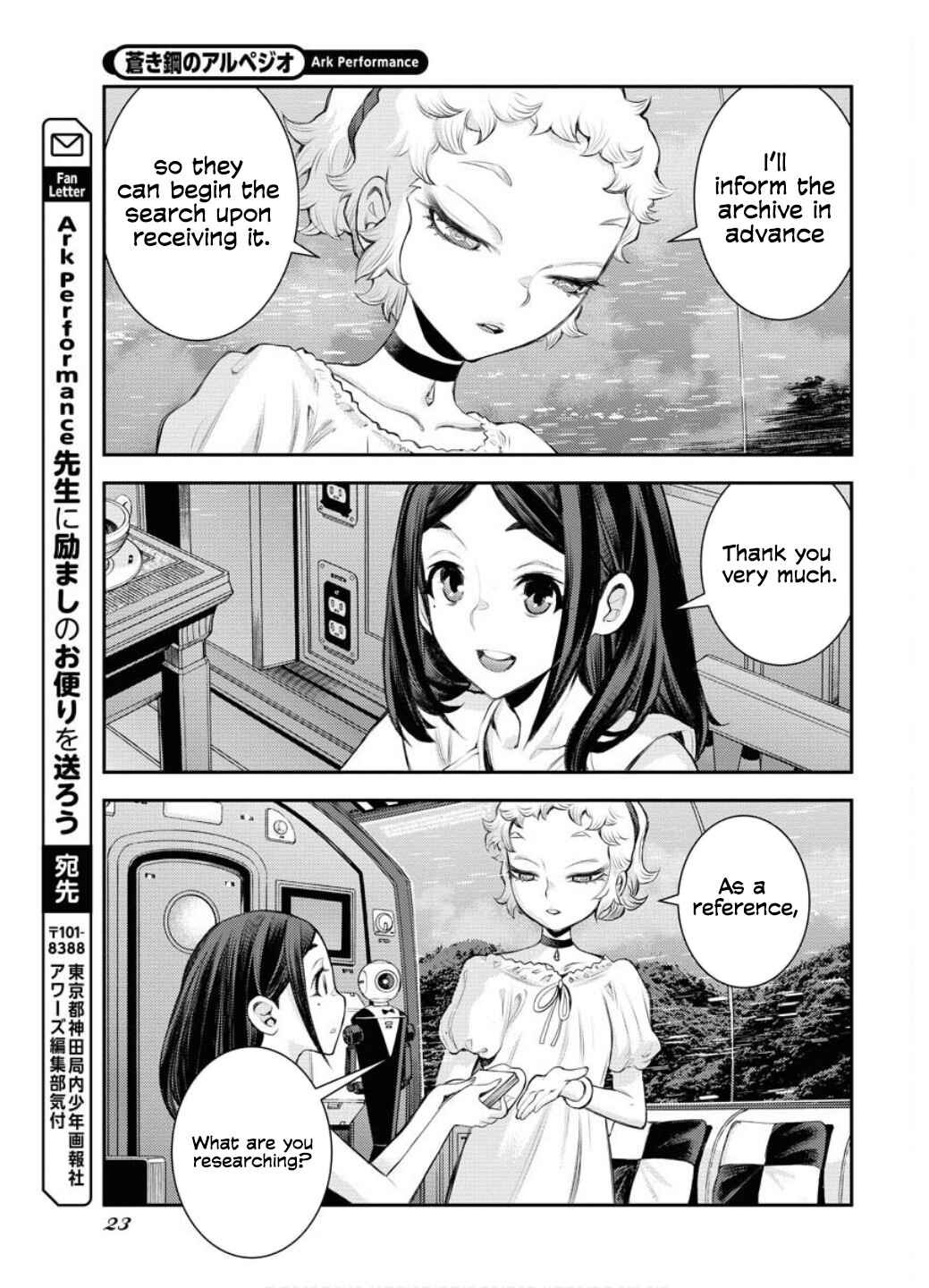 Chapter 163 - Page 24