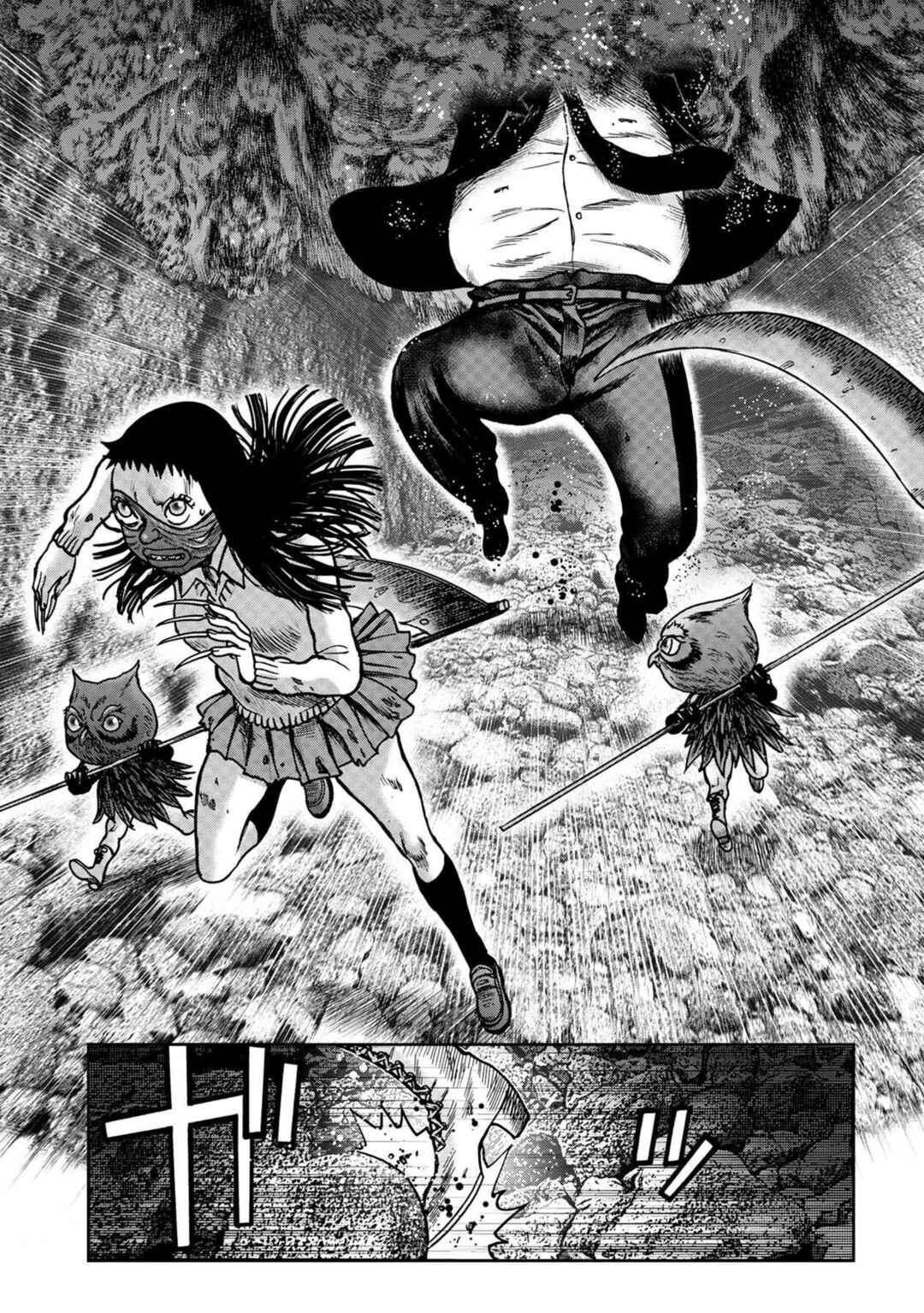 Chapter 51 - Page 24