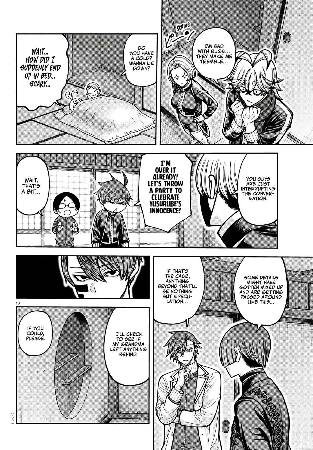 Chapter 220 - Page 10
