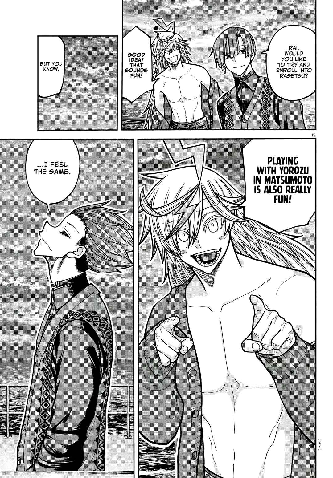 Chapter 220 - Page 18
