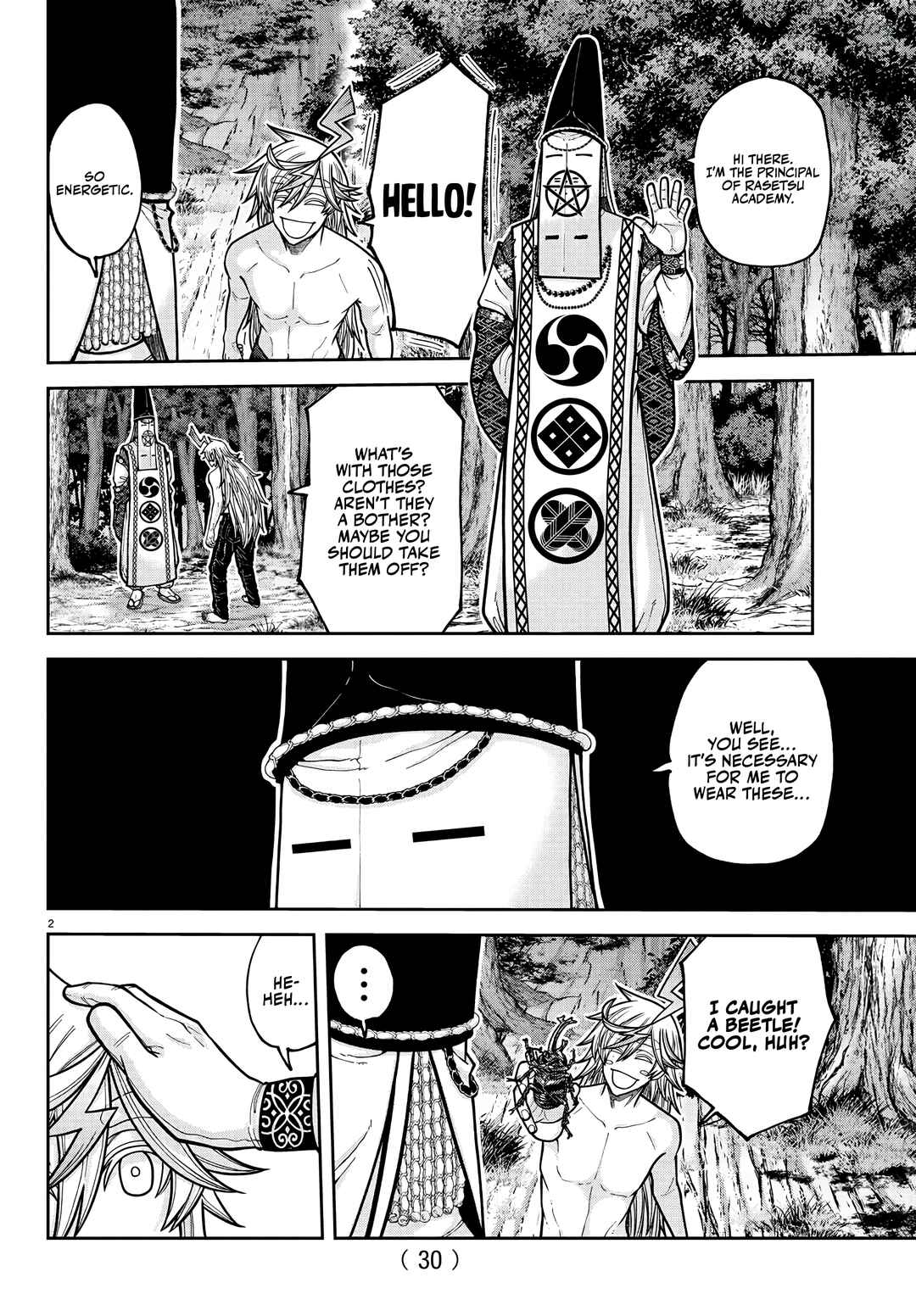 Chapter 220 - Page 2
