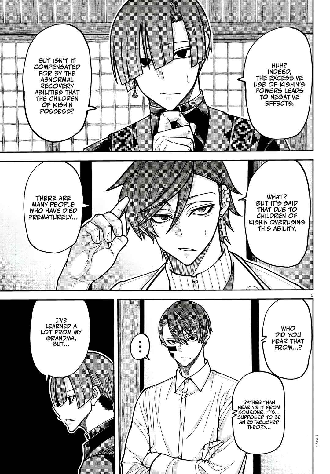 Chapter 220 - Page 5