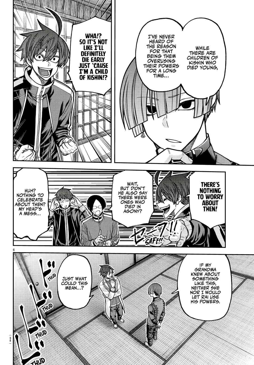 Chapter 220 - Page 6