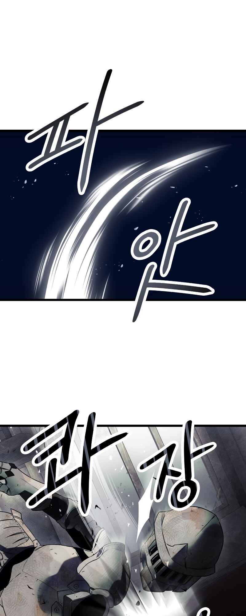 Chapter 45 - Page 49
