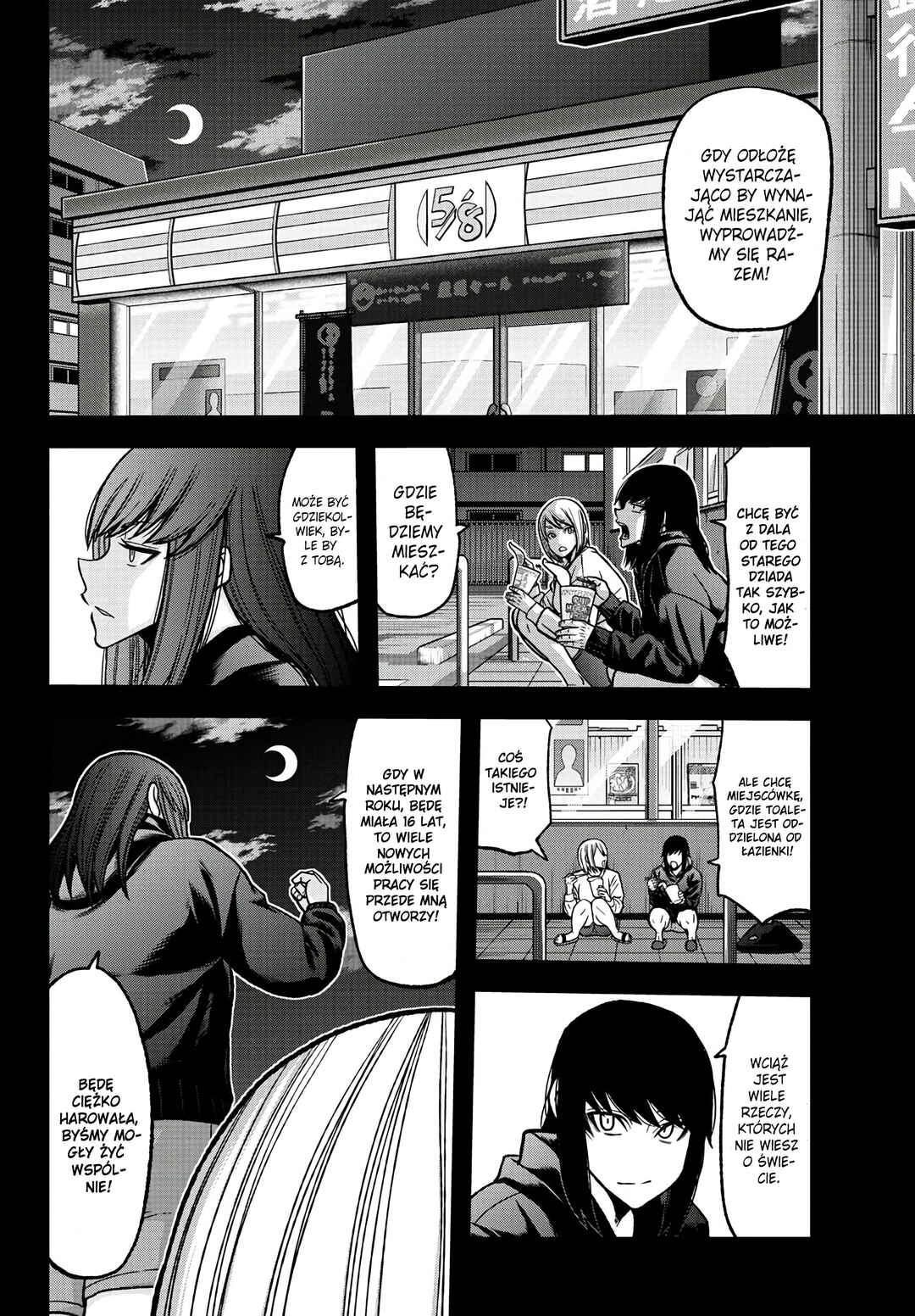 Chapter 84 - Page 5