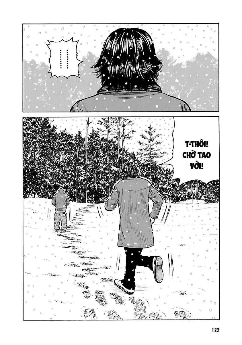Chapter 84 - Page 17
