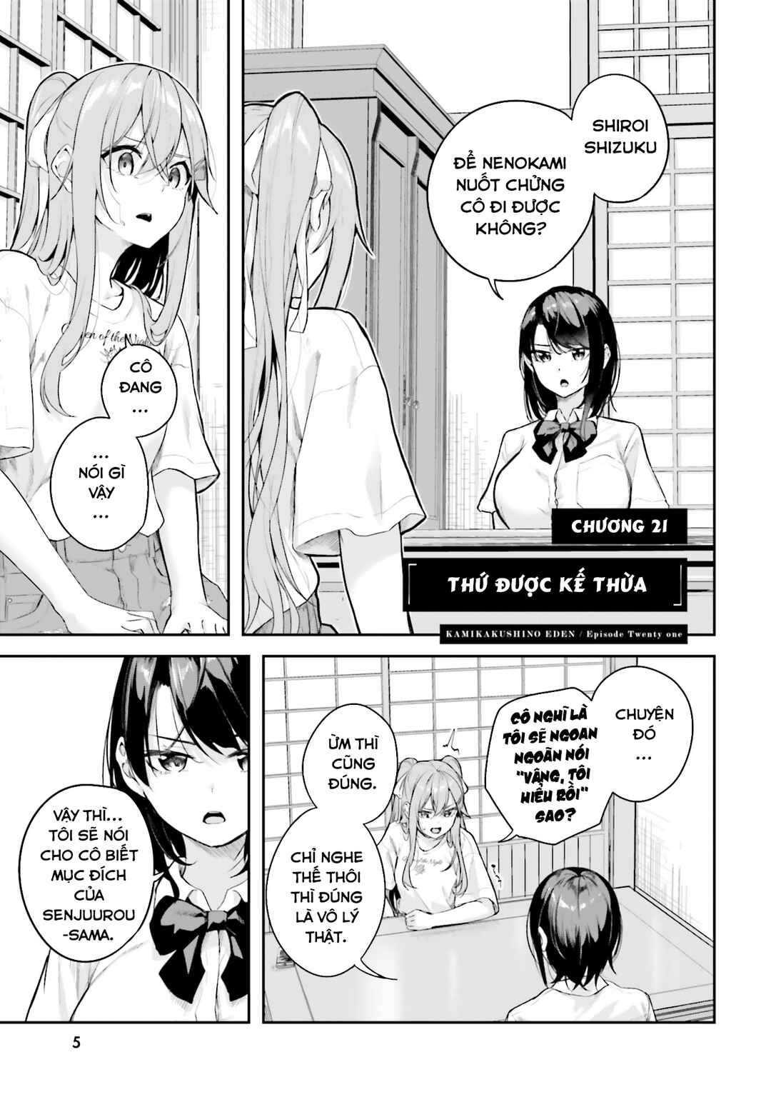 Chapter 21 - Page 4