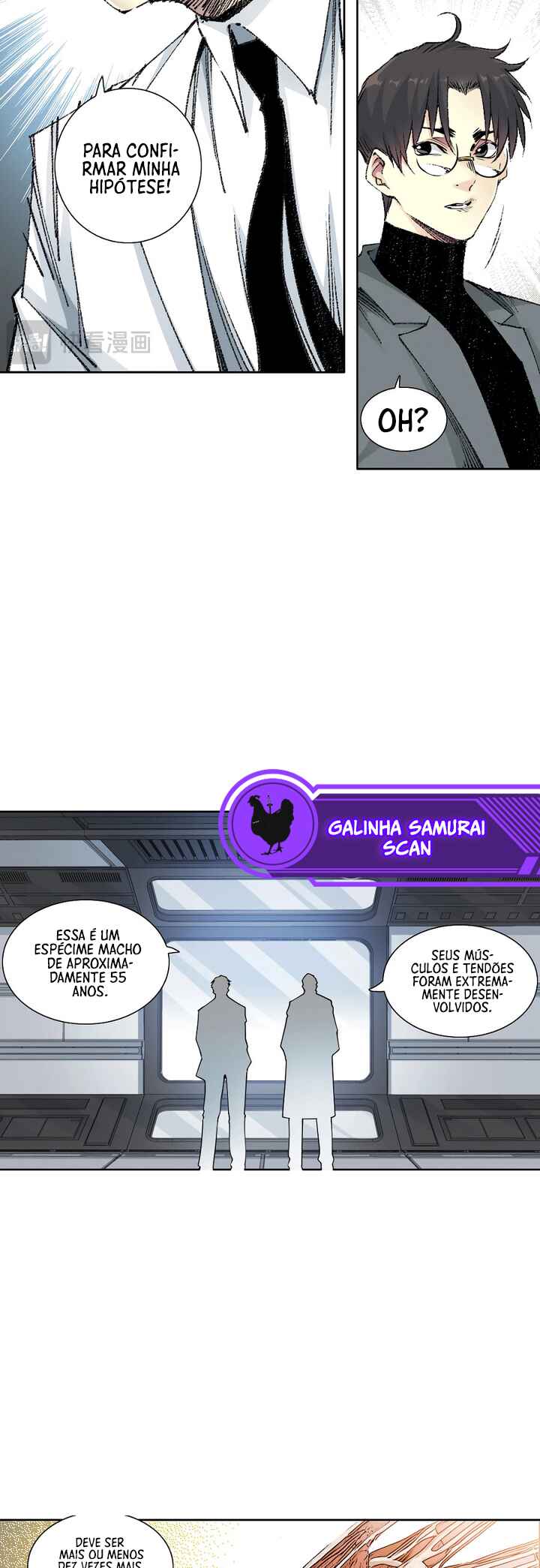Chapter 270 - Page 17