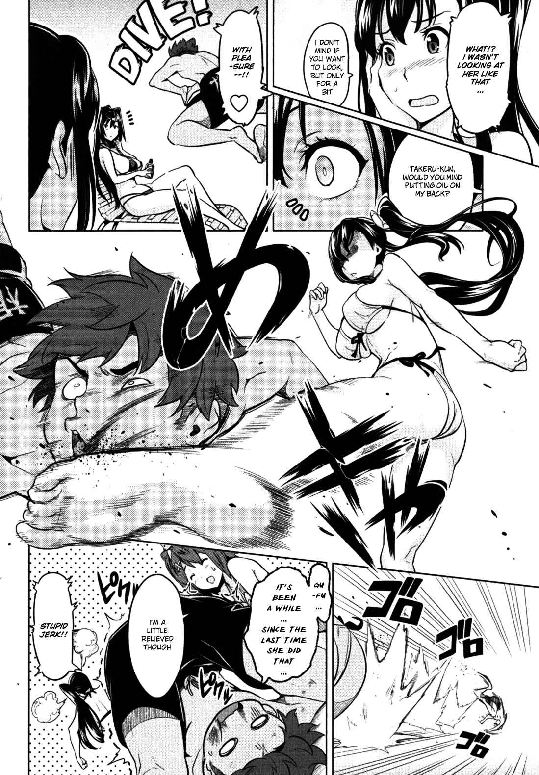 Chapter 28 - Page 17