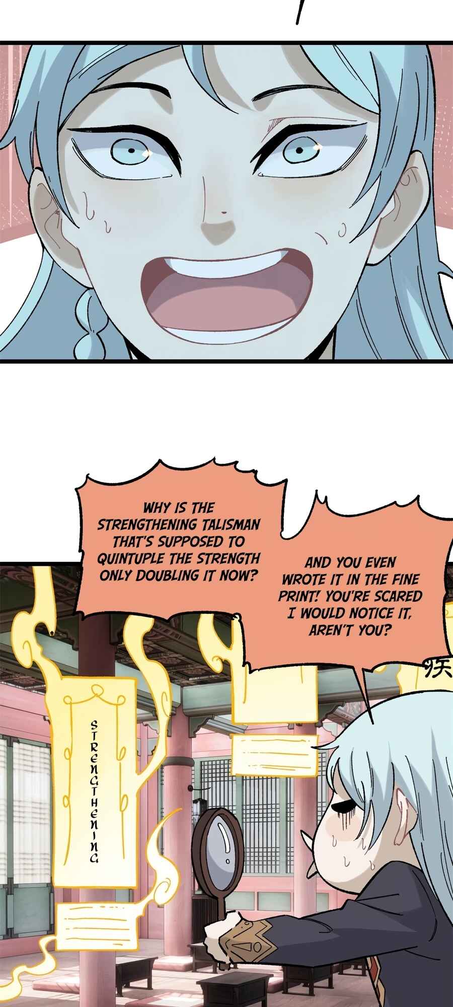 Chapter 154 - Page 7