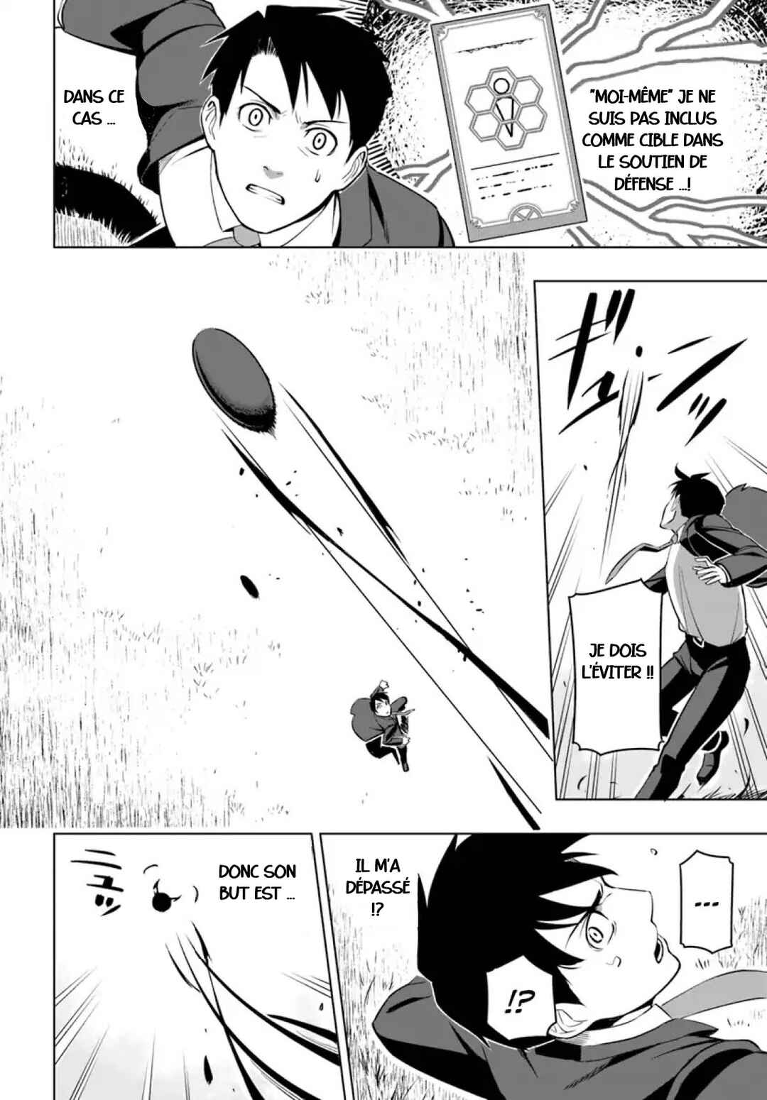 Chapter 4 - Page 6