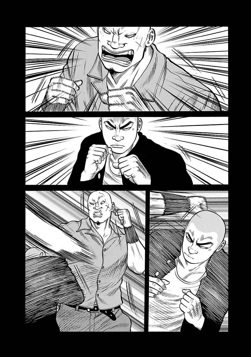 Chapter 16 - Page 2