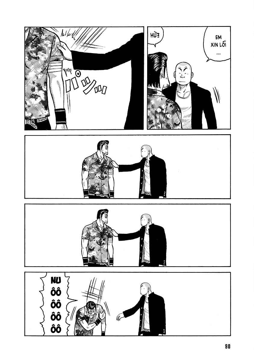 Chapter 16 - Page 48