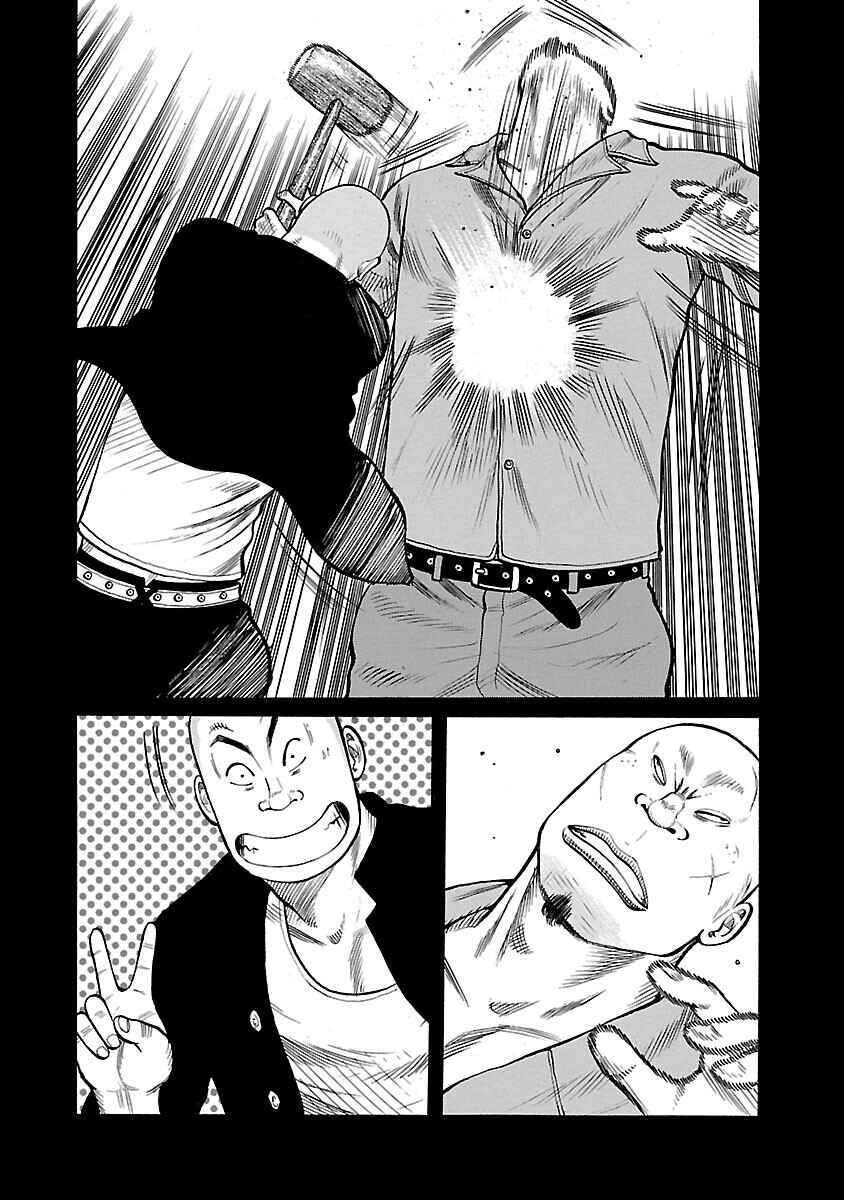 Chapter 16 - Page 5