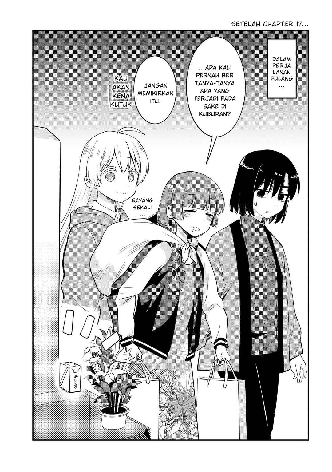 Chapter 17.5 - Page 1