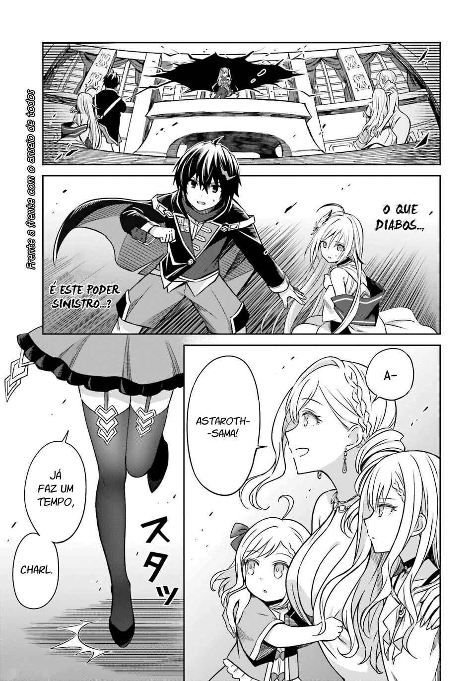Chapter 7 - Page 2