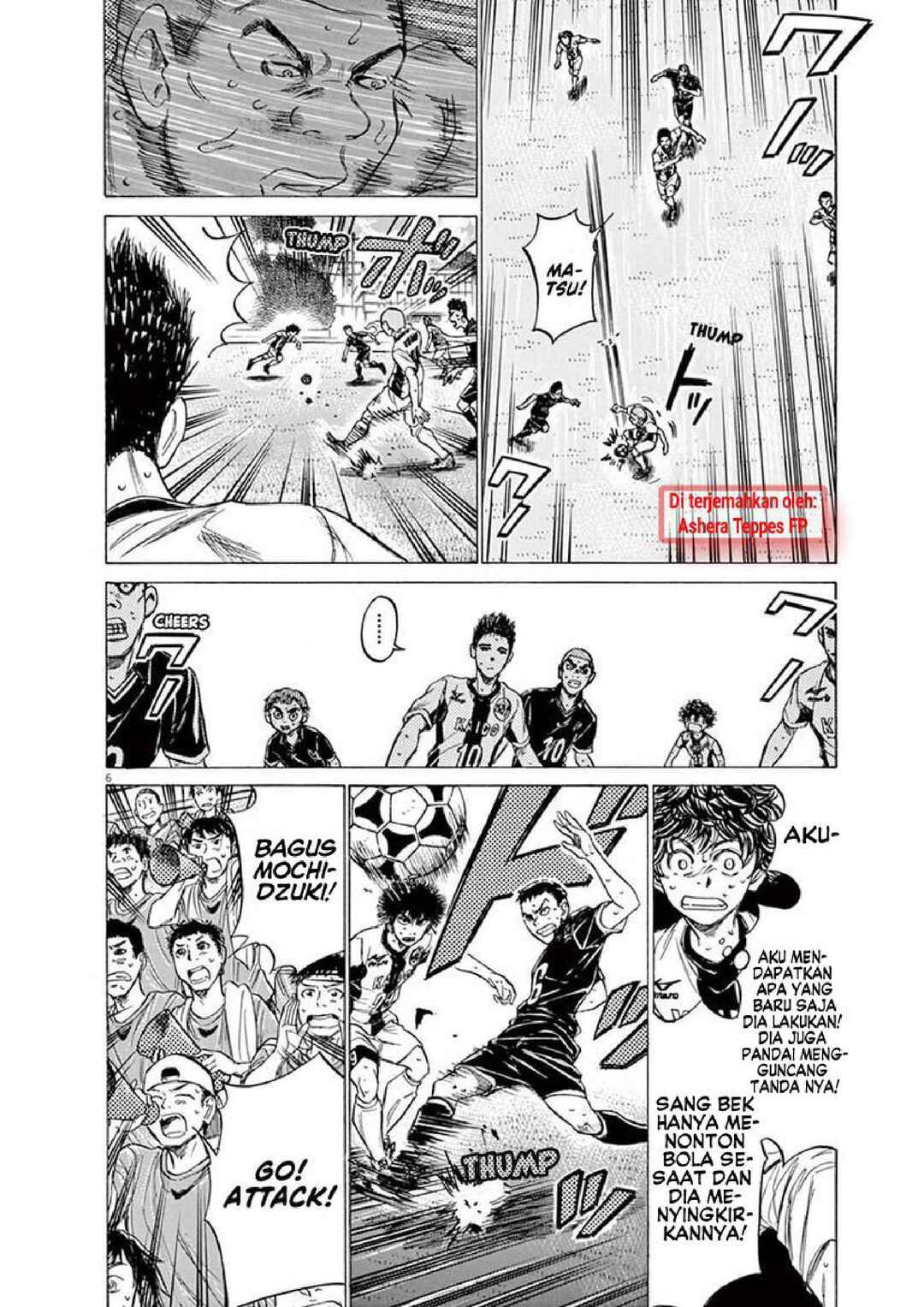 Chapter 135 - Page 7