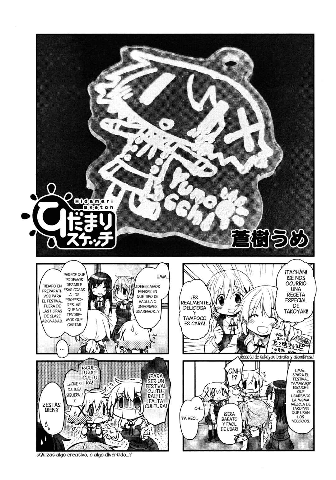 Chapter 144 - Page 1